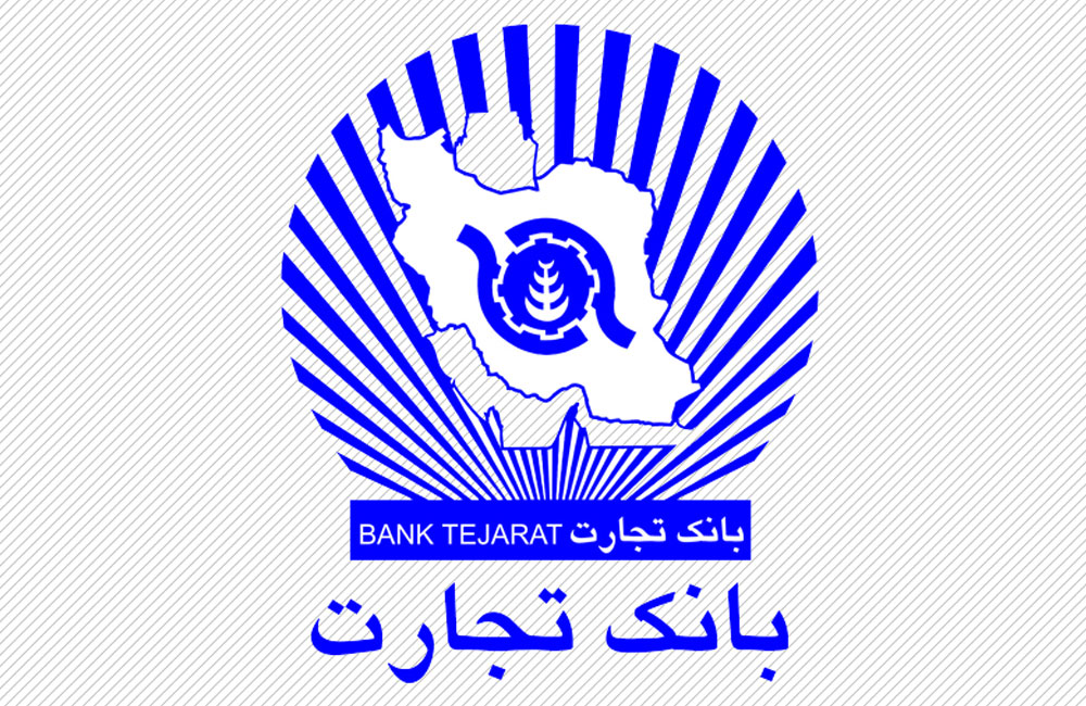 بانک تجارت