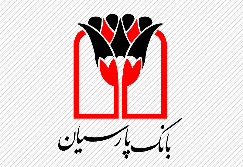 بانک پارسیان