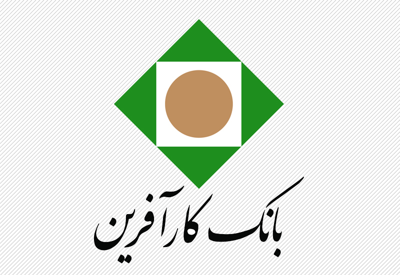 بانک کارآفرین