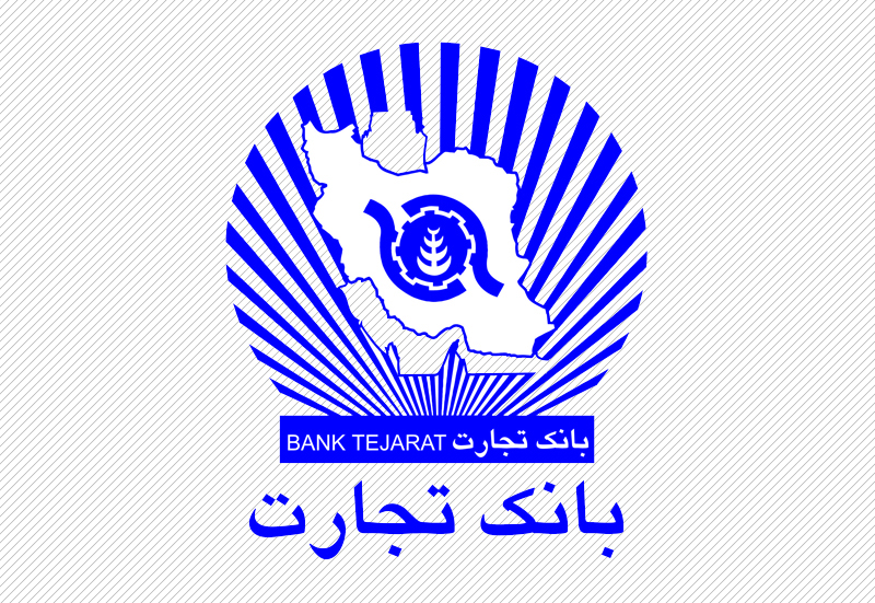 بانک تجارت