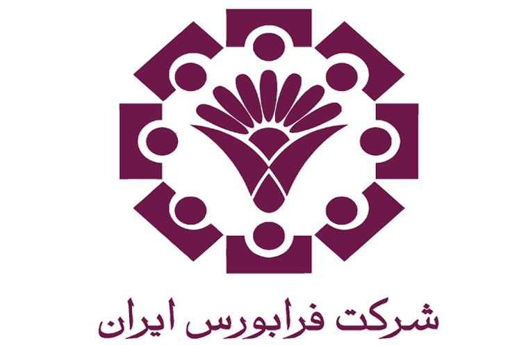 فرابورس ایران - کراپ‌شده