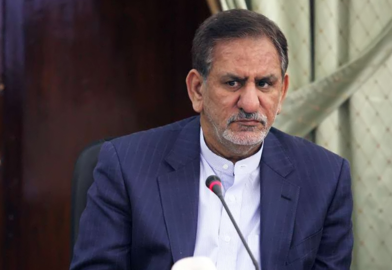 اسحاق جهانگیری