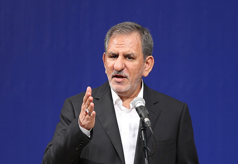 اسحاق جهانگیری