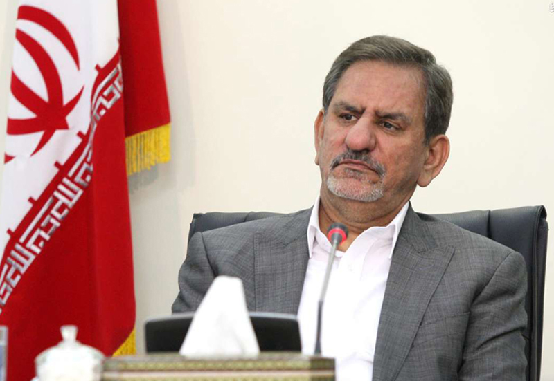 اسحاق جهانگیری