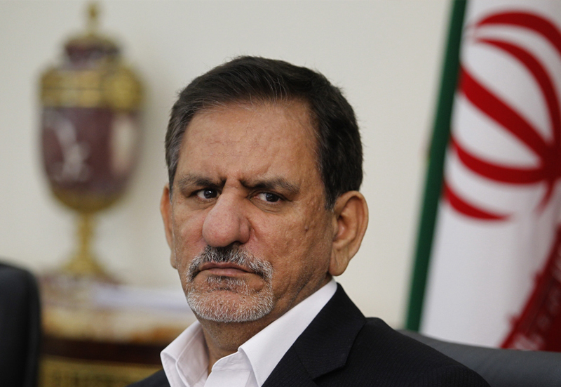اسحاق جهانگیری