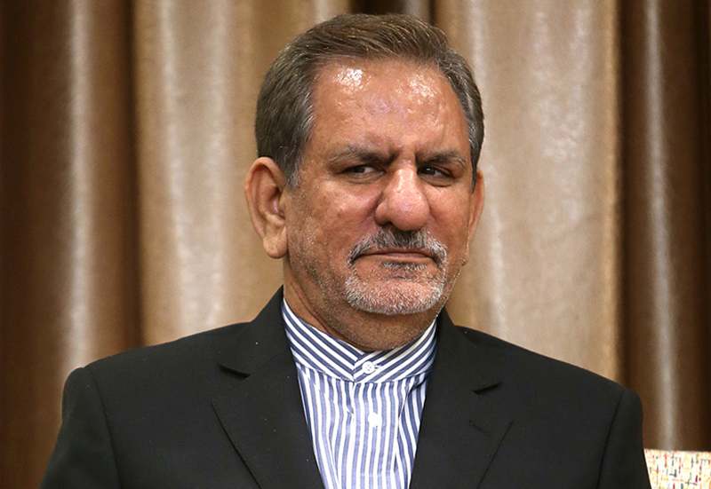 اسحاق جهانگیری