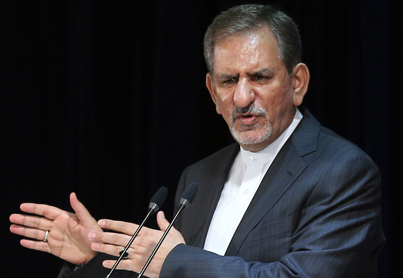 اسحاق جهانگیری