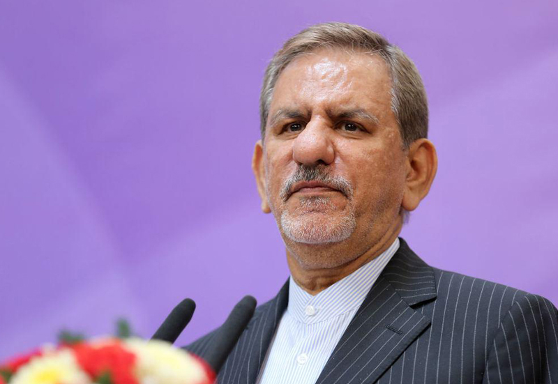 اسحاق جهانگیری