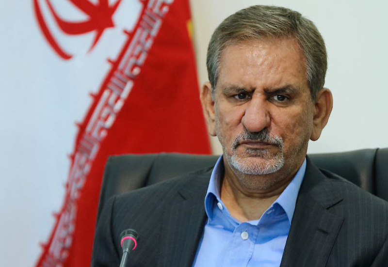 اسحاق جهانگیری