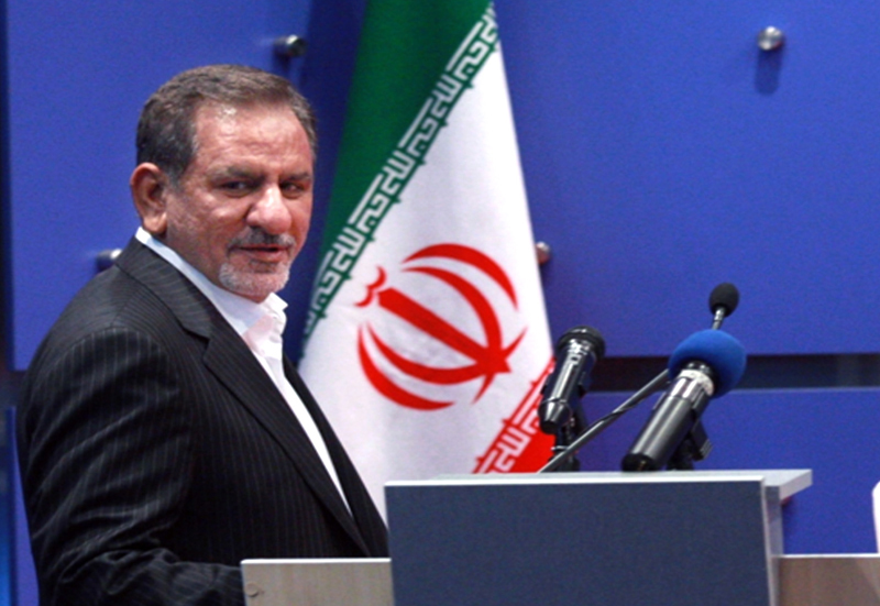 اسحاق جهانگیری