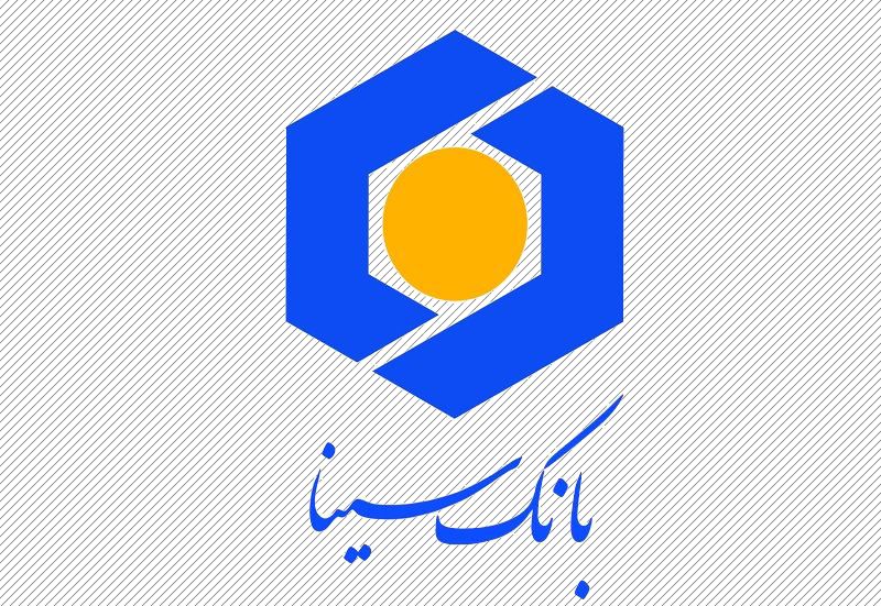 بانک سینا 