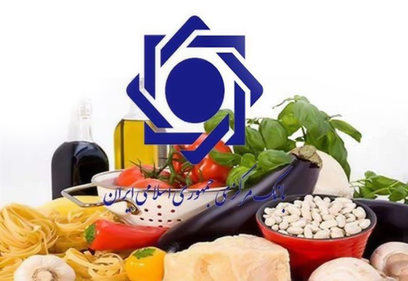 خرده فروشی