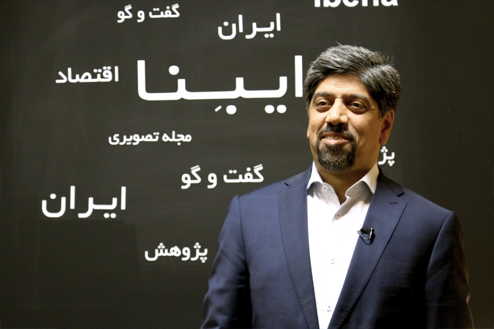 لگزایی