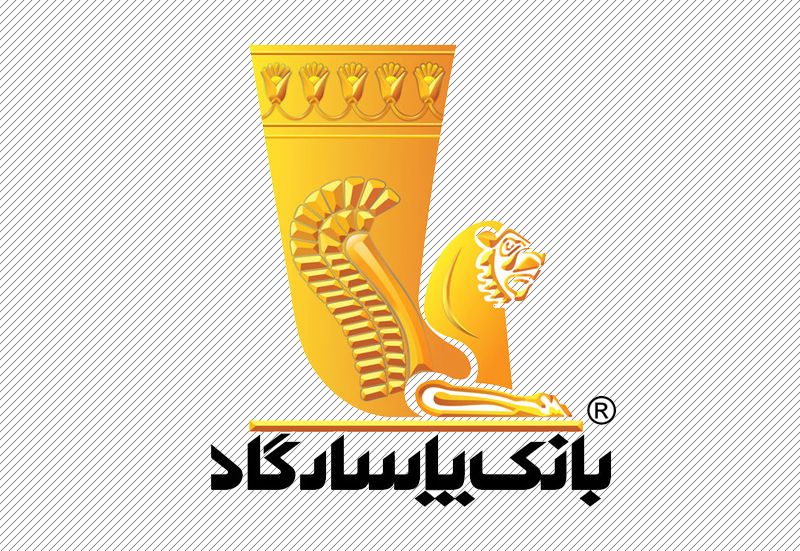بانک پاسارگاد