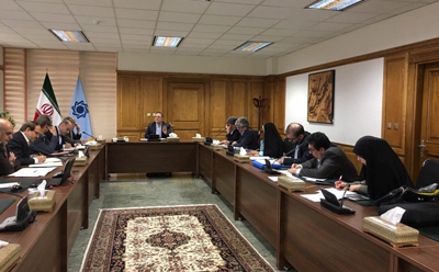بانک مرکزی