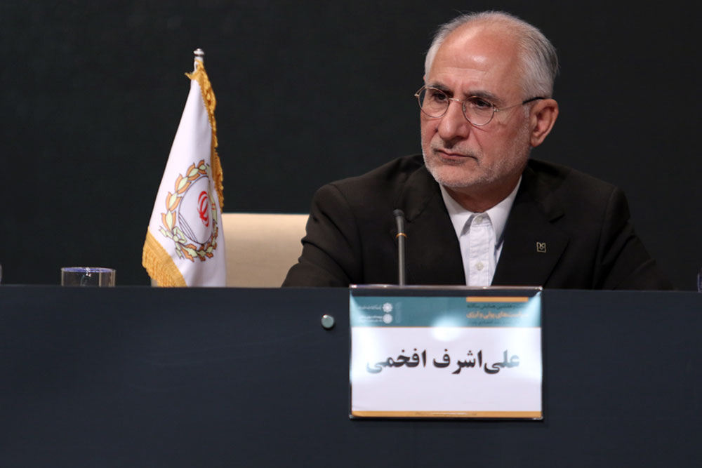 روز اول همایش