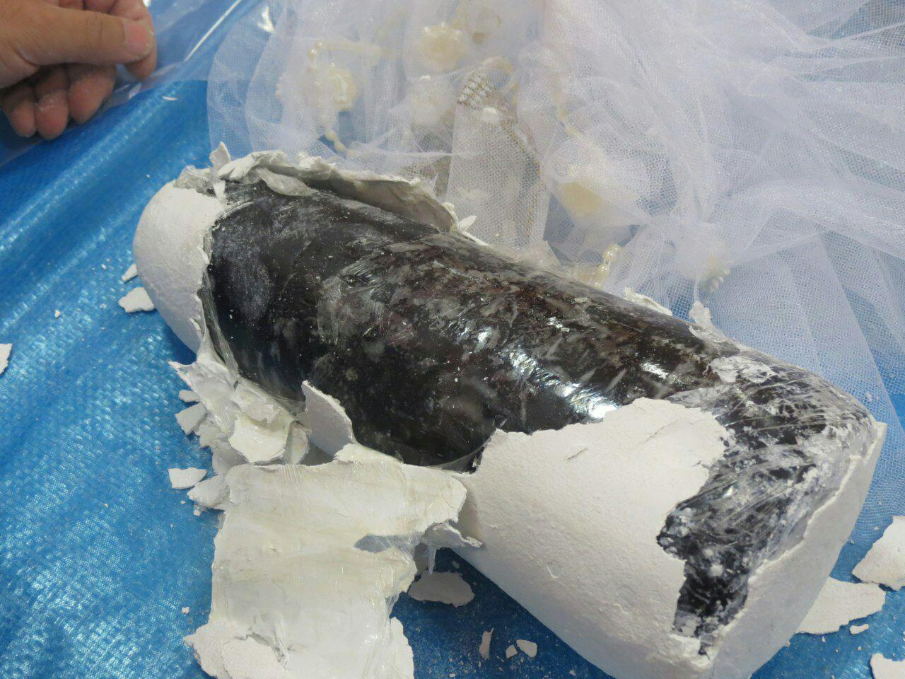 تریاک