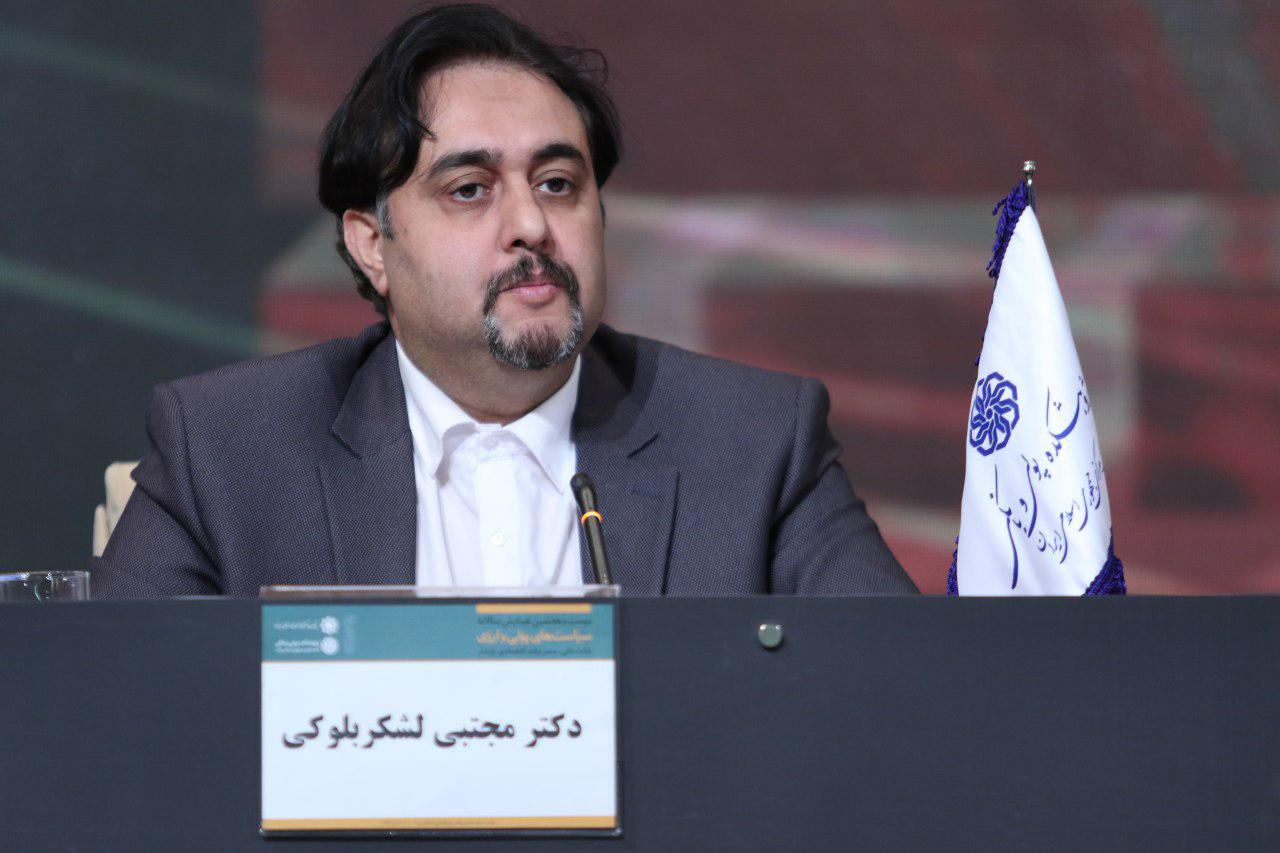 بلوکی