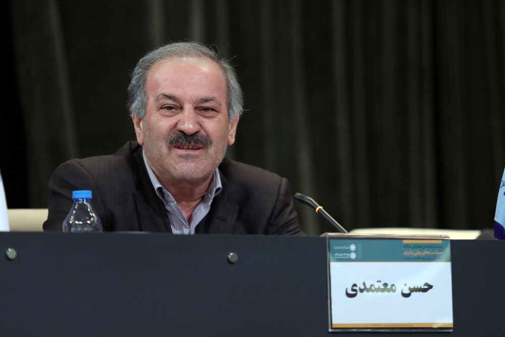روز دوم همایش
