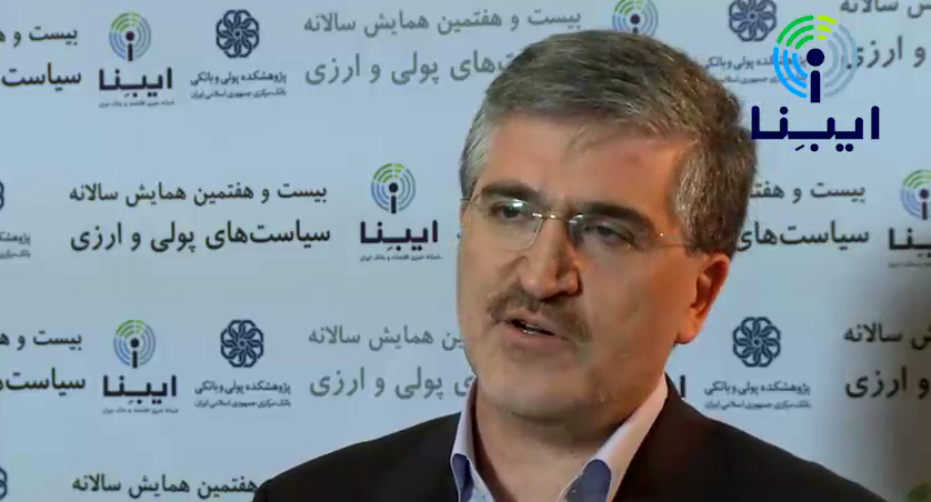 دکتر محمدعلی سهمانی - مدیرعامل بانک رفاه
