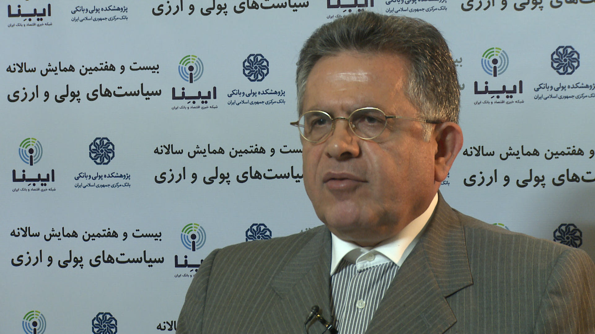 بهشتی روی