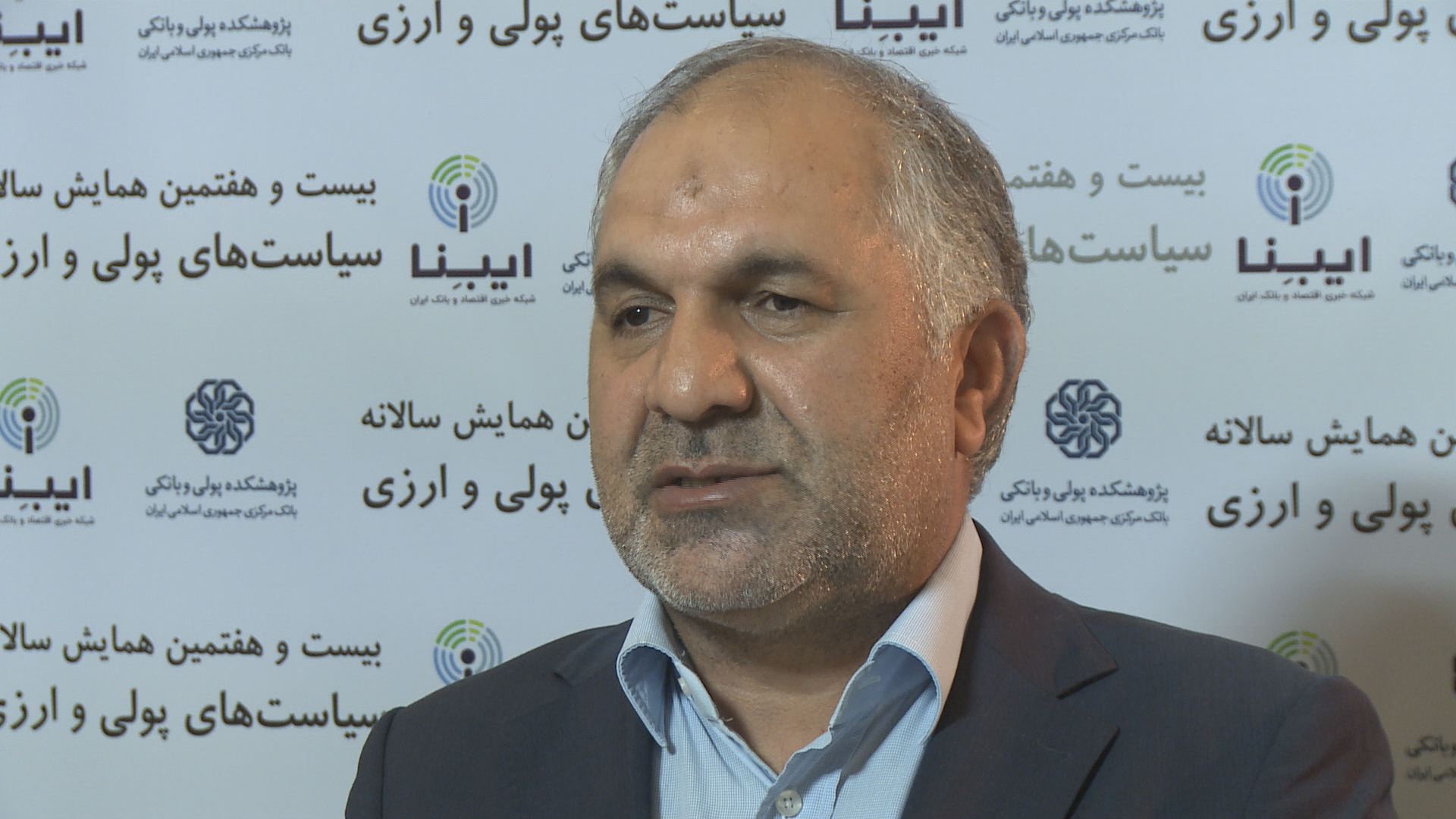 محمد حسین حسین زاده 