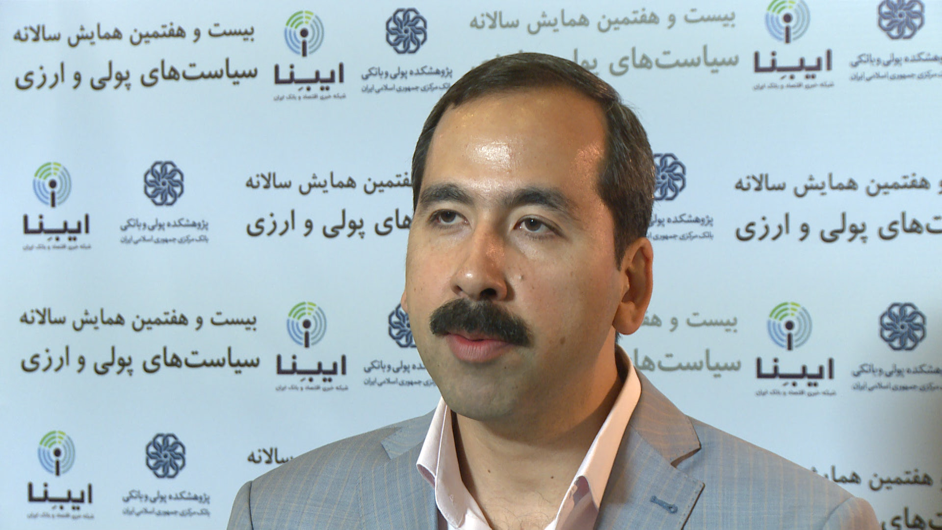 سعید زاغری 