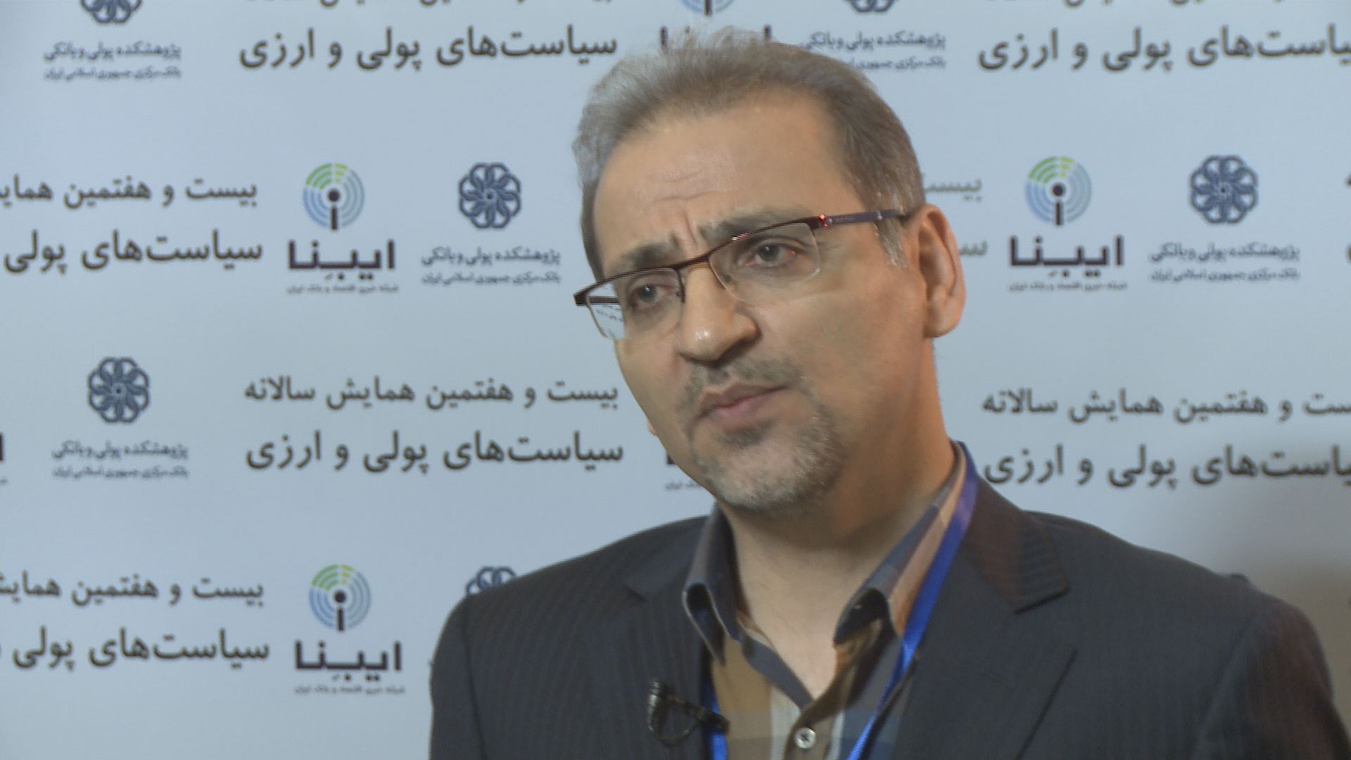 مهرداد سپه وند