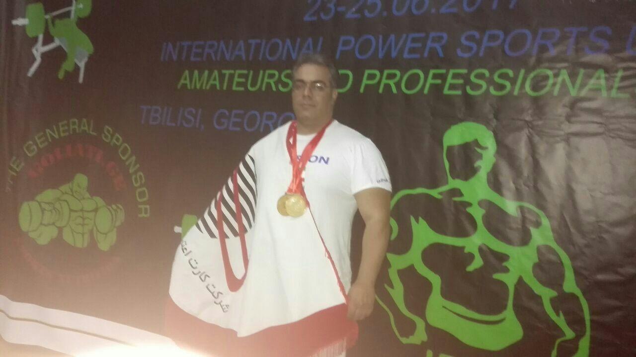 جنیدی