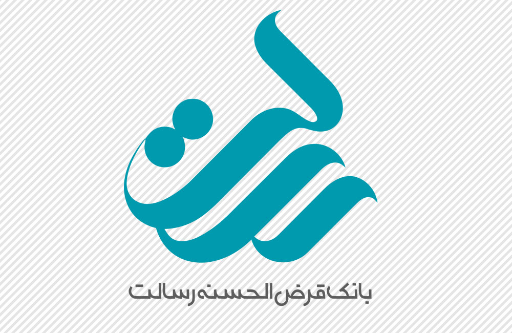 بانک رسالت