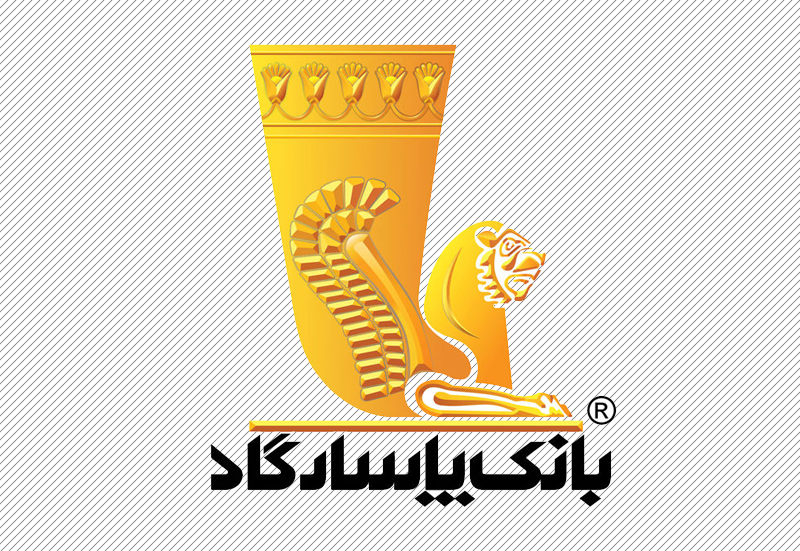 بانک پاسارگاد