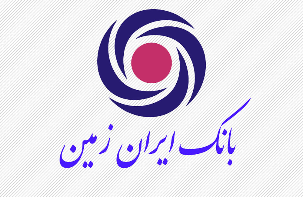 بانک ایران زمین