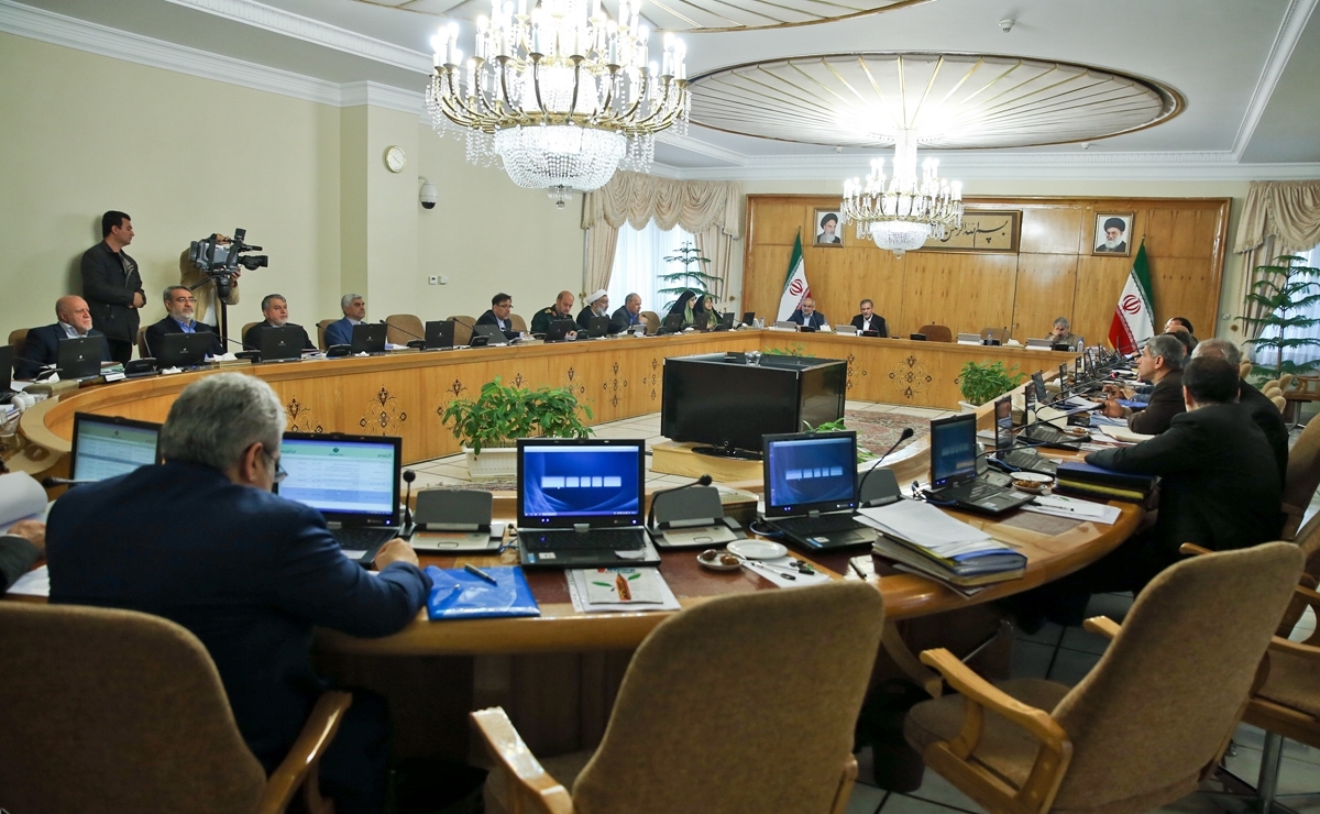 هیات وزیران