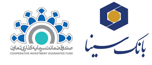 تفاهم نامه