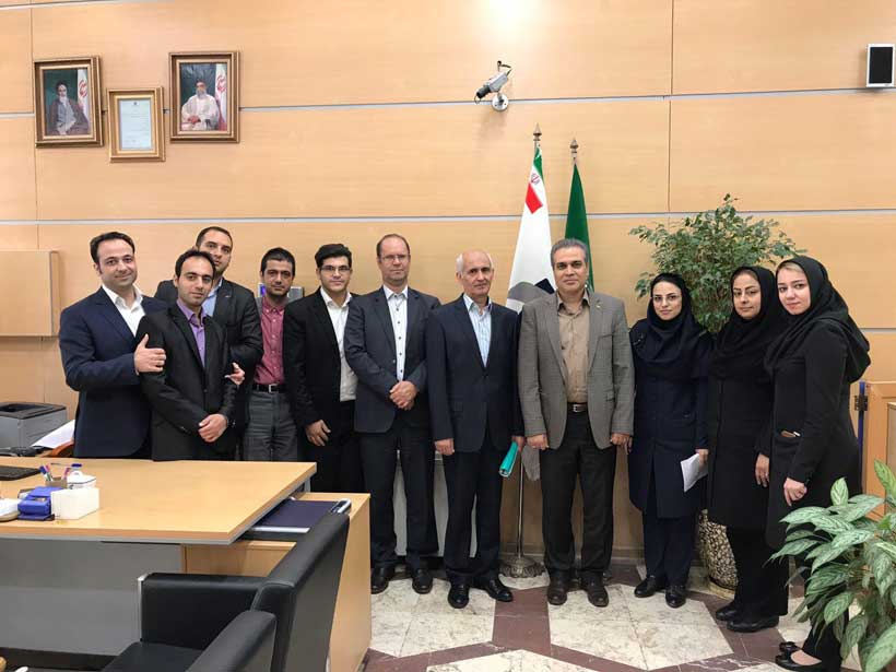 بانک سرمایه