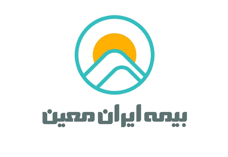 بیمه ایران معین