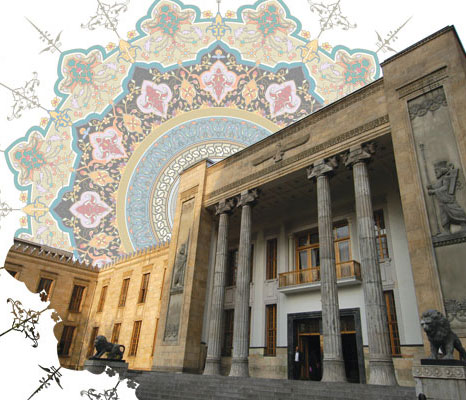 موزه بانک ملی ایران