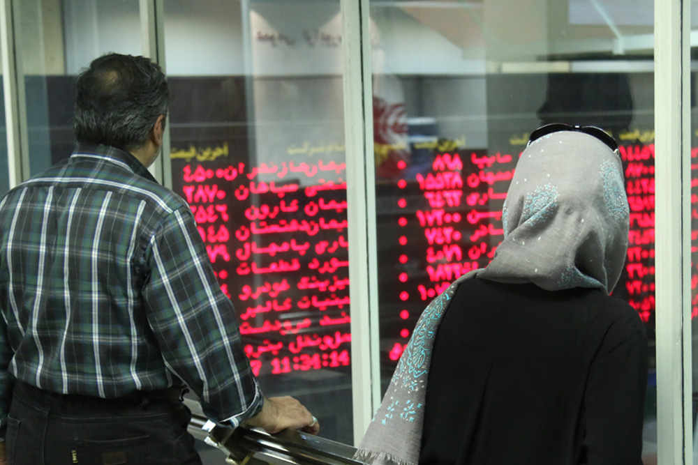 بورس