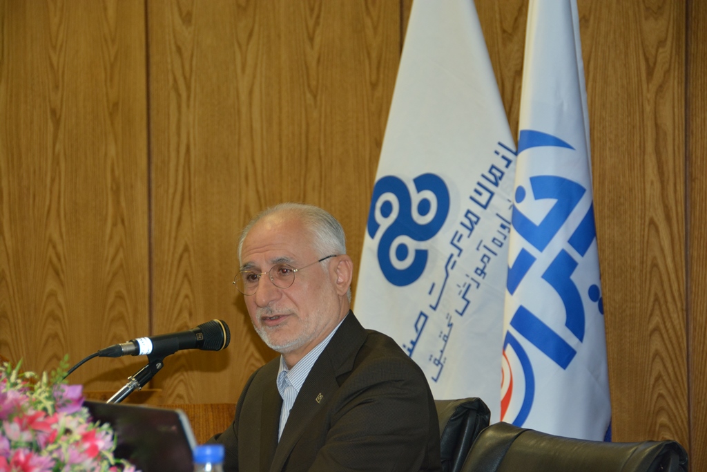 افخمی