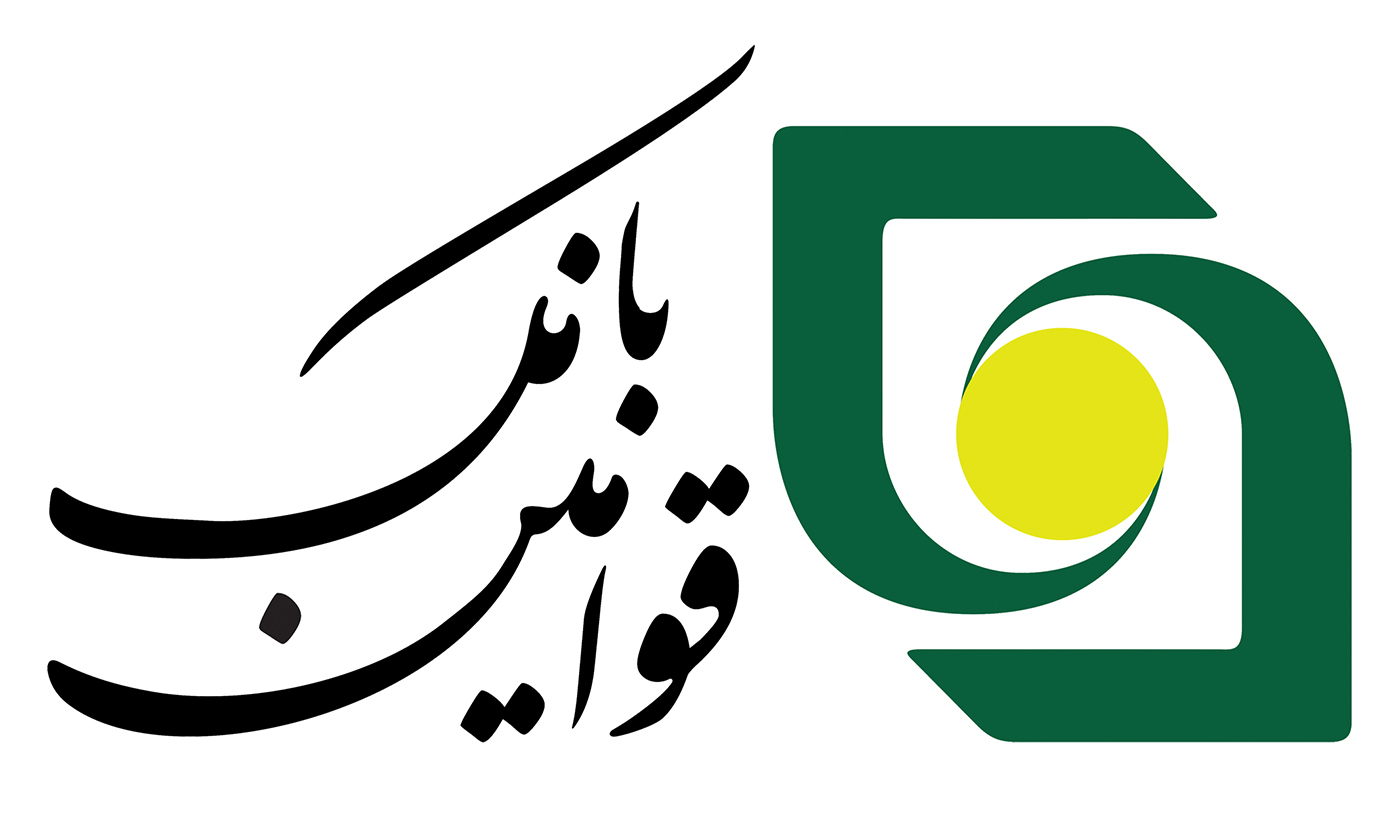 بانک قوامین