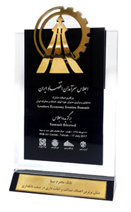 بانک سینا