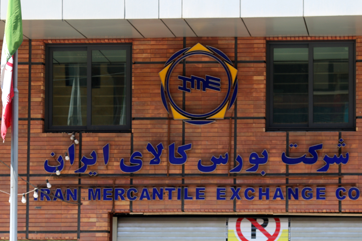 بورس کالا