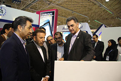 بانک ملی