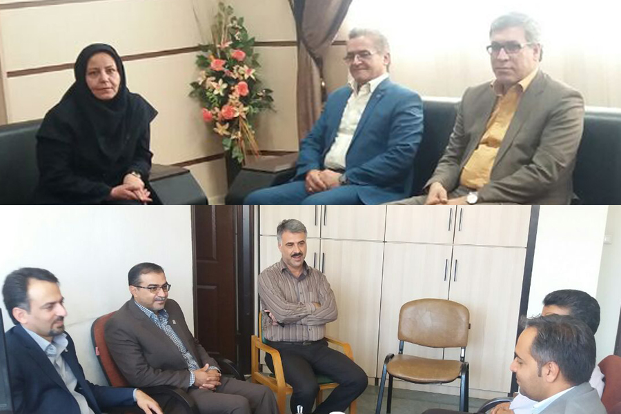 بانک ایران زمین