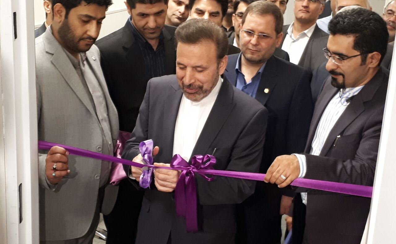 افتتاح کارپوشه ایرانیان