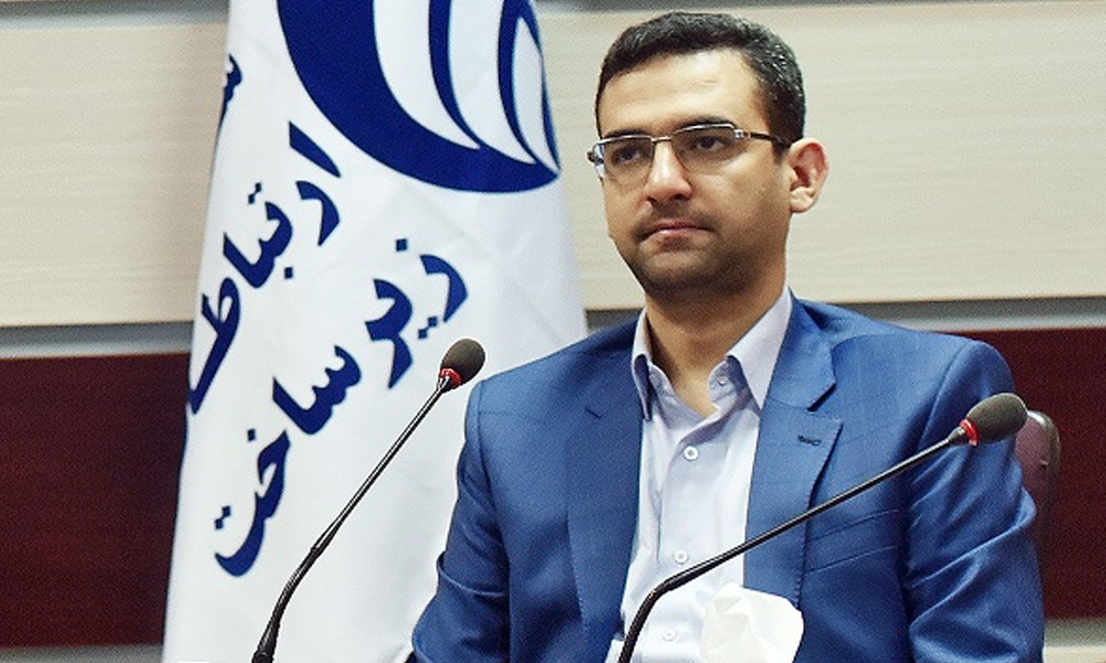 محمدجواد آذری جهرمی