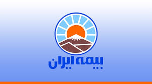 بیمه ایران
