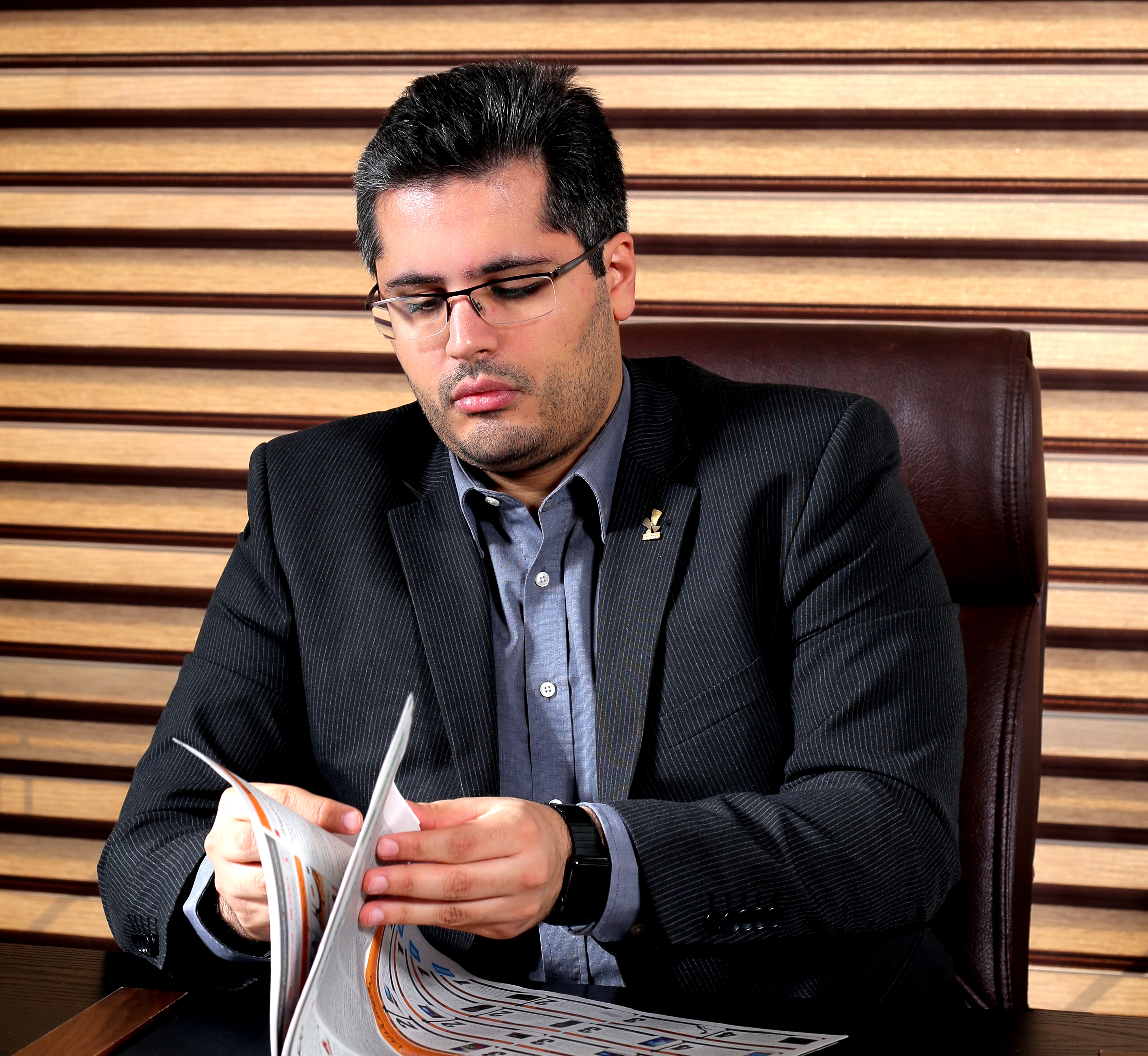 سداد