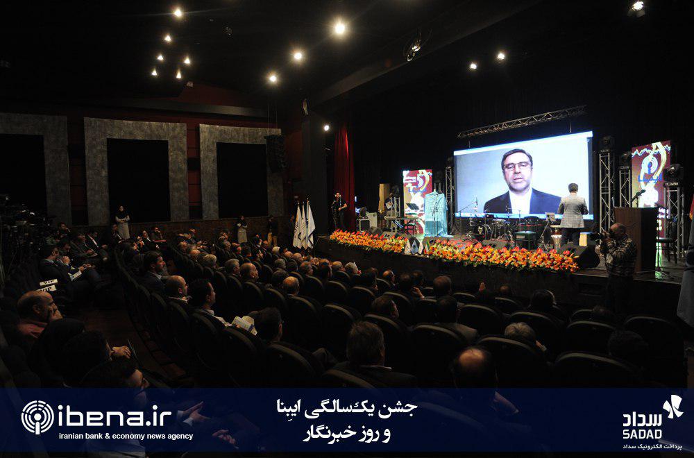 دیواندری