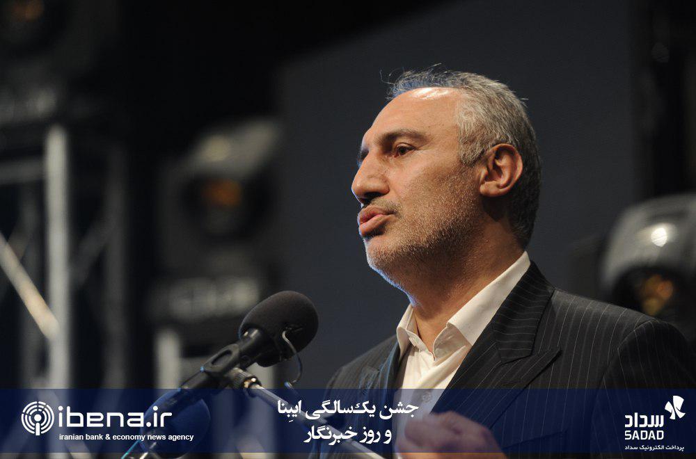 پورمحمدی